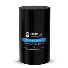 Perfumed Deodorant Musk & Vetiver Barbers 50 g