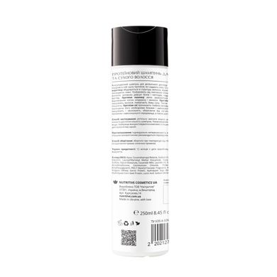 Protein shampoo for thin and dry hair Lapush 250 ml