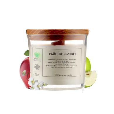 Apple of Paradise S PURITY aroma candle 60 g