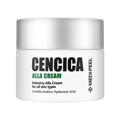 Centella Intense Revitalizing Cream Medi-Peel 50 ml