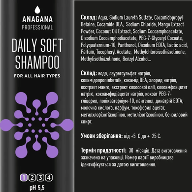 Szampon "Daily Mild" do każdego rodzaju włos&oacute;w ANAGANA 1000 ml