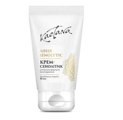 Senolithic Cream Kaetana 50 ml