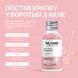 Локальний засіб від прищів підсушуючий Anti-Pimple Drying lotion RE.CARE 10 мл №6