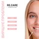 Локальное средство от прыщей подсушивающий Anti-Pimple Drying lotion RE.CARE 10 мл №5