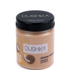 Hair conditioner Chocolate with coconut Dushka 200 ml