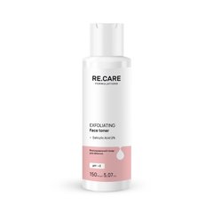 Відлущувальний тонер для обличчя Exfoliating Face toner RE.CARE 150 мл