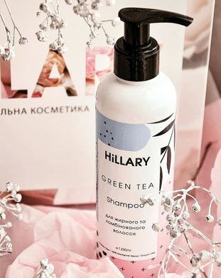 Натуральний шампунь для жирного і комбінованого волосся GREEN TEA Shampoo Hillary 250 мл