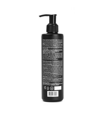 Male shampoo shower gel 2 in 1 Marie Fresh Cosmetics 250 ml