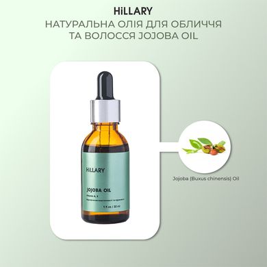 Set for daily facial care in autumn for oily skin skin Autumn daily care for oil skin Hillary