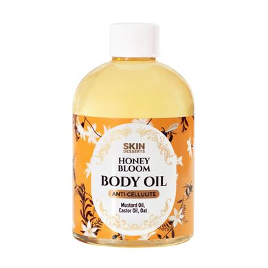 Олія для тіла Honey Bloom Apothecary Skin Desserts 275 мл