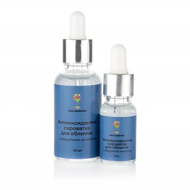 Antioxidant serum with ferulic acid Uspix 10 ml