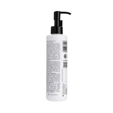 Sulfate free shampoo for men Lapush 250 ml