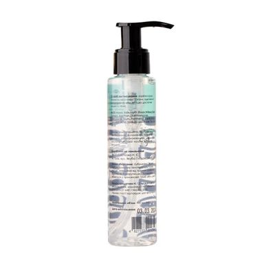 Water-based lubricant with D-panthenol and lactic acid Zhaga 100 ml