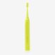 Sonic hydroactive toothbrush Black Whitening ІІ Electric Yellow (yellow) Megasmile №3