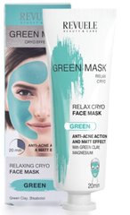 Зеленая маска для лица Крио эффект Revuele 80 мл