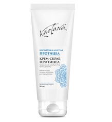 Scrub cream anti-cellulite Proticel Kaetana 210 ml