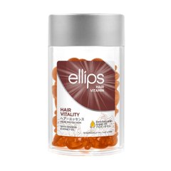 Відновлюючі вітаміни-олія для волосся з Женьшенем та Медом Ellips 50 шт