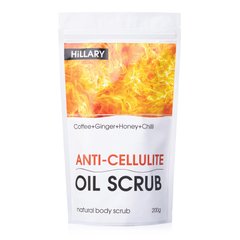 Антицеллюлитный разогревающий скраб для тела Anticellulite Oil Scrub Hillary 200 г