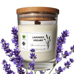 Аромасвічка Lavender dreams L PURITY 150 г