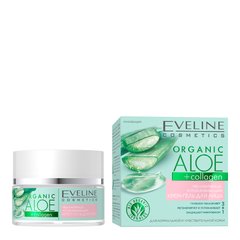 Увлажняющий крем-гель для лица для нормальной и чувствительной кожи Eveline 50 мл