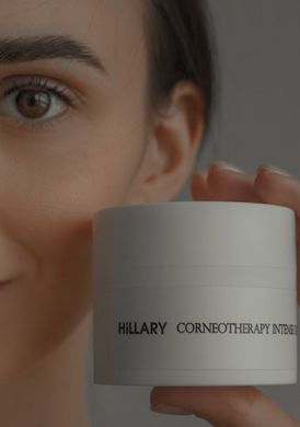 Набір для ранкового догляду за сухою шкірою обличчя Hillary