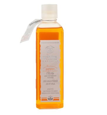 Intimate Hygiene Gel Citrus White Mandarin 250 ml