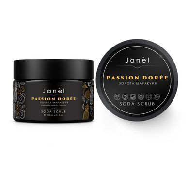 Peeling sodowy Złota marakuja Passion Dor&eacute;e Janel 200 ml
