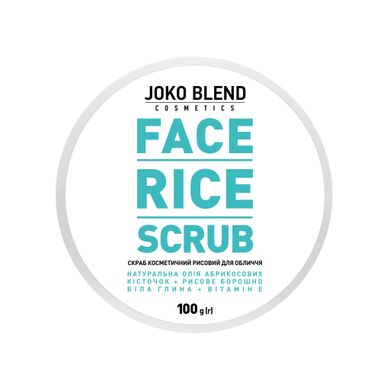 Рисовий скраб для обличчя Face Rice Scrub Joko Blend 100 г