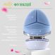 Ultrasonic electric brush for face washing with EMS for massage and lifting EMS cleansing brush & massager MyIDi №5