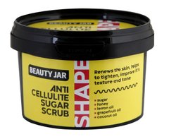 Sugar Body Scrub Anti-Cellulite Beauty Jar 250 ml