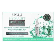 Intensive serum-concentrate with hyaluronic acid for face and neck Hydralift Hyaluron Revuele 7х2 ml