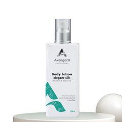 Лосьйон для тіла Elegant silk для чутливої та сухої шкіри A_Avangard Professional 125 мл