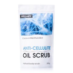 Антицеллюлитный охлаждающий скраб для тела Anticellulite Oil Scrub Hillary 200 г