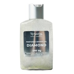 Олія суха парфумована сяюча Pefumed Shimer Oil Diamond SPF 20 Top Beauty 100 мл