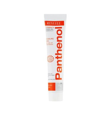 Cooling gel from sun and thermal burns Panthenol Revuele 75 ml