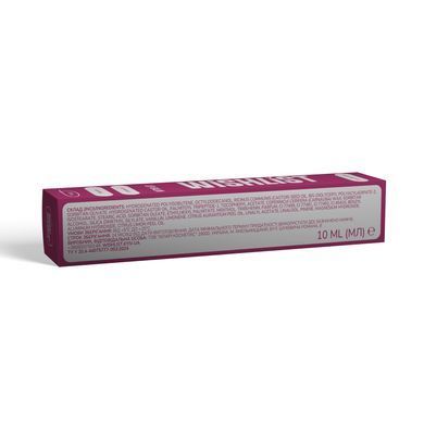 Balsam do ust Ruby Nectar Wishlist 10 ml