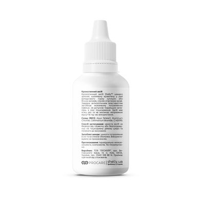 Hemostatic agent of rapid action Shelly 30 ml