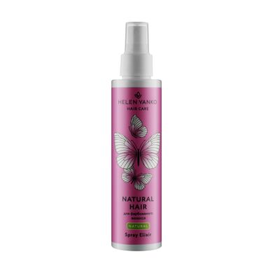 Natural spray elixir for colored hair HELEN YANKO 150 ml