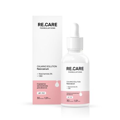 Сыворотка успокаивающая для лица Calming Solution Face serum RE.CARE 30 мл