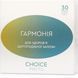 Kompleks dla zdrowia tarczycy Harmony CHOICE PHYTO 30 kapsułek