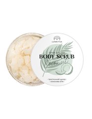 Body Scrub Coconut Lunnitsa 300 g