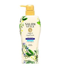 Restorative conditioner with ginger extract with herb aroma Salon Style Smooth Shampoo Kose Cosmeport 550 ml