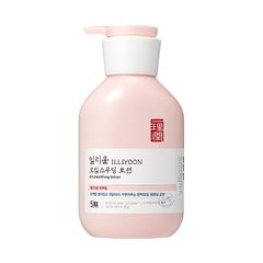 Body Lotion Oil Smoothing Lotion Illiyoon 350 ml