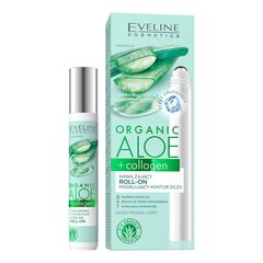Moisturizing gel lifting for the eye contour for all skin types of Eveline 15 ml