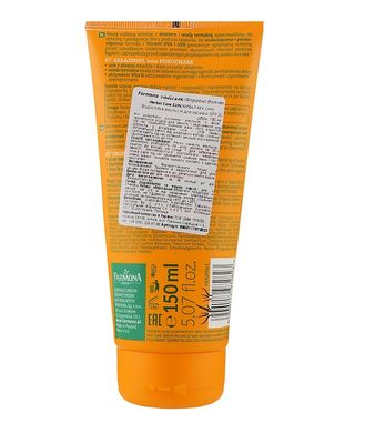 Waterproof emulsion for tanning SPF 30 Herbal Care Farmona 150 ml