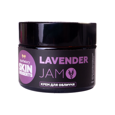 Face cream Lavender Jam Apothecary Skin Desserts 50 ml