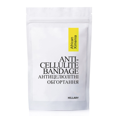 Антицеллюлитные обертывания с маслом ксимении Anti-cellulite Bandage African Ximenia Hillary 200 г