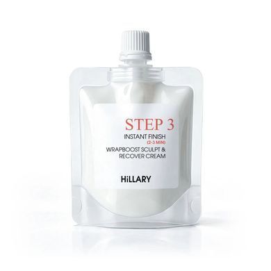Anti-Cellulite EXPRESS Sculpt Set Hillary