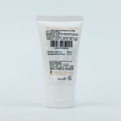 Krem dla kobiet w ciąży KREM CIĄŻOWY MAMA ED Cosmetics 30 ml