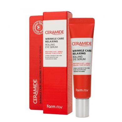 Відновлююча сироватка з роллером для шкіри навколо очей Ceramide Wrinkle Care Relaxing Rolling Eye Serum FarmStay 25 мл